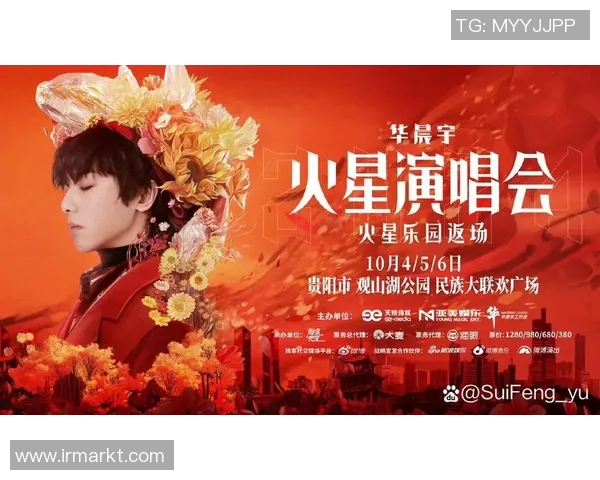 追逐梦想的起点:NG大舞台邀你共赴星光之旅 追逐梦想的起点:NG大舞台邀你共赴星光之旅