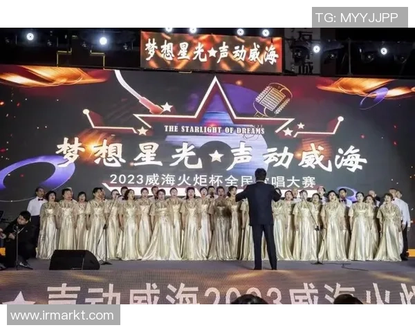 梦想点燃生命激情,NG大舞台邀你共舞追梦旅程