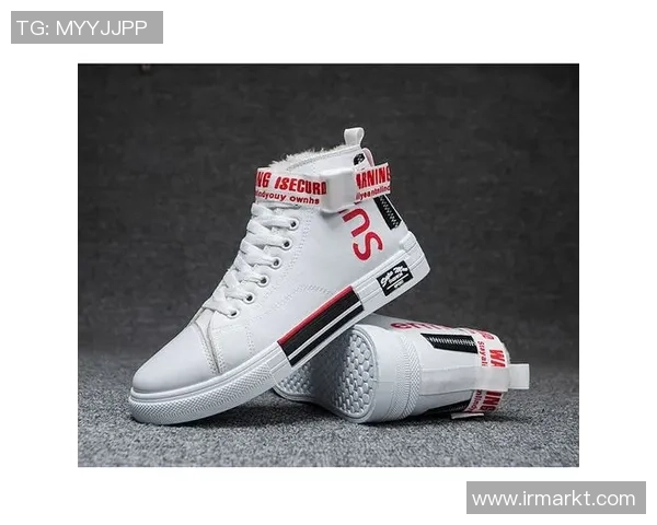 运动鞋收藏文化的变迁:从实用功能到时尚潮流的深度探讨